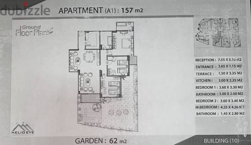 Helioeye compound - apartment - New heliopolis 3