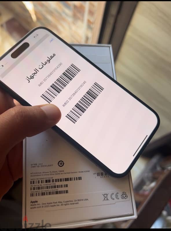 iphone 15 128g 2sim battry100%|| ايفون ١٥ ١٢٨جيجا شرحتين 5