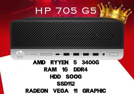 hp 705 g5