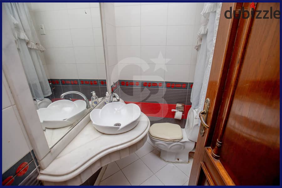 Apartment for sale 315m Zizinia (Al-Muhafazat Street) 11