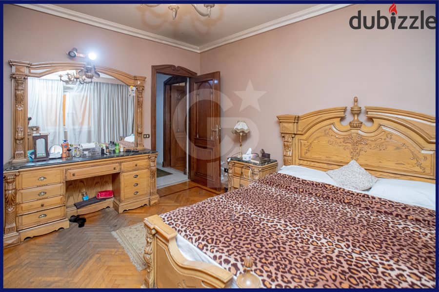 Apartment for sale 315m Zizinia (Al-Muhafazat Street) 19