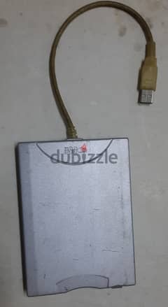 فلوبي usb 0