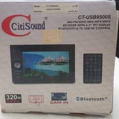 كاسيت سيارة City Sound مقاس 7 بوصة تاتش 0