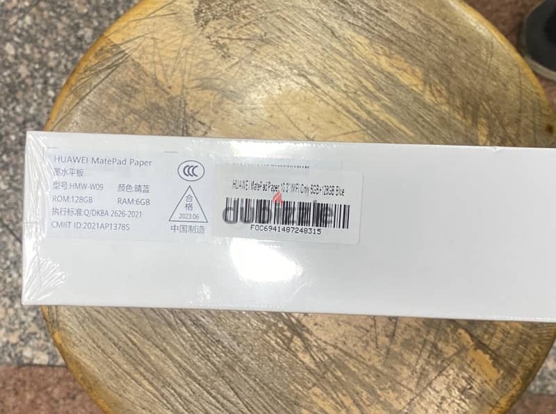 Huawei MatePad Paper 10.3 in 128/6G Gray فتحت علبة 2