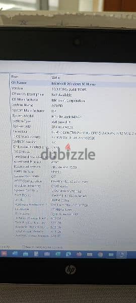 لاب توب hp حالة ممتازة 0