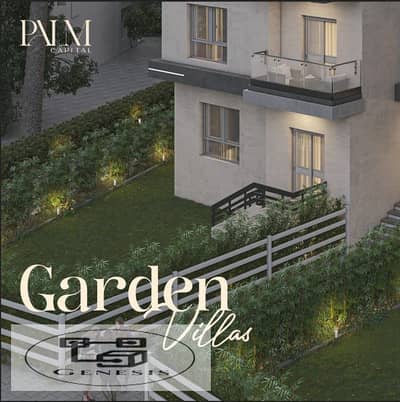 Garden villa for sale in El Shorouk city infront of gate 3 Madeinty