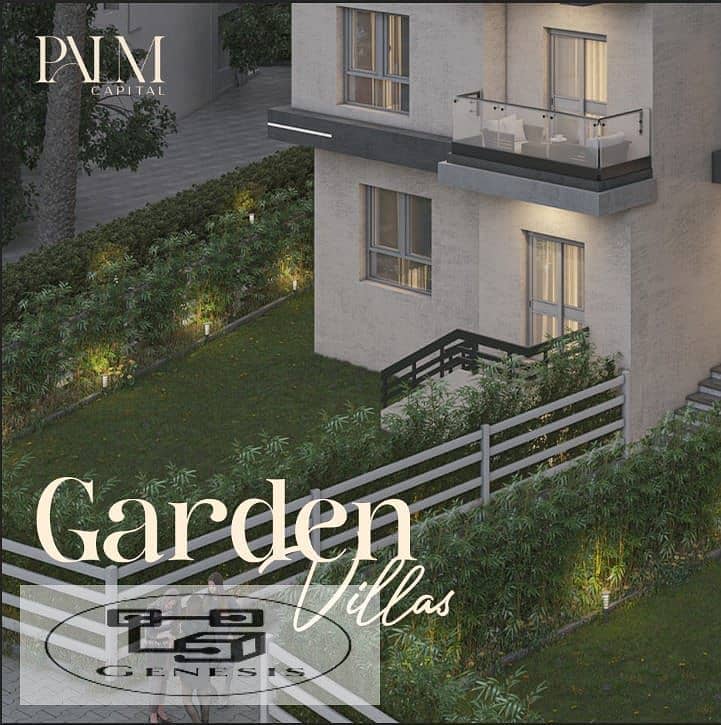 Garden villa for sale in El Shorouk city infront of gate 3 Madeinty 0