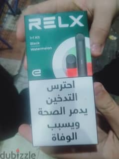 Relx black 0