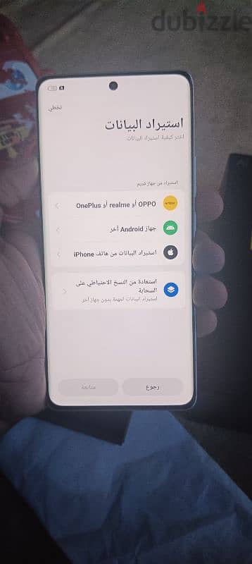 realme gt neo 6 256/12 للبدل 2