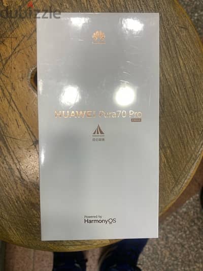 Huawei Pura 70 Pro dual sim 1TB White جديد متبرشم