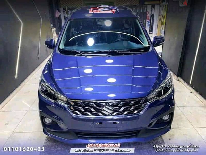 Suzuki Ertiga 2024 2