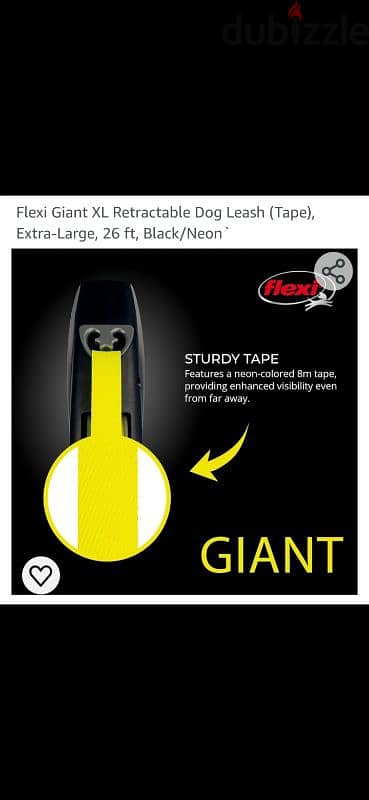 flexi Giant XL 8 meters ليش كلب الماني XL 9