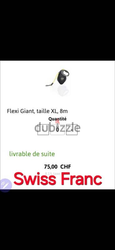 flexi Giant XL 8 meters ليش كلب الماني XL 16