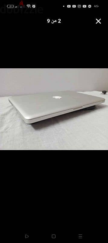 ماك بوك برو_MacBook Pro