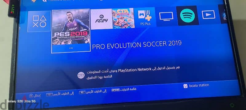 ps4 pro بلايستيشن برو 4 1