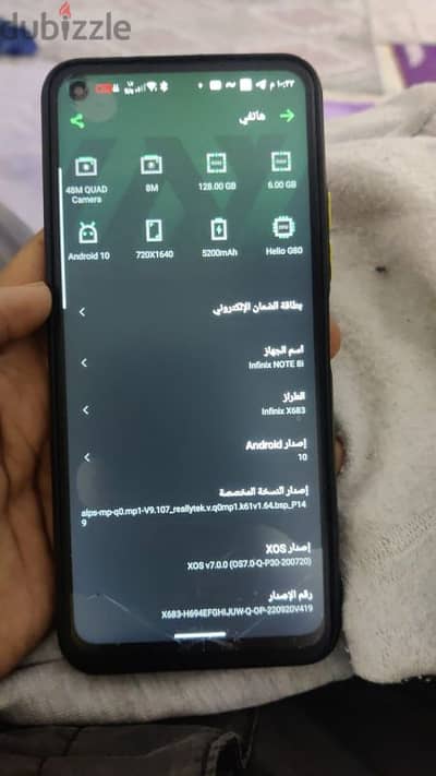 Infinix note 8i