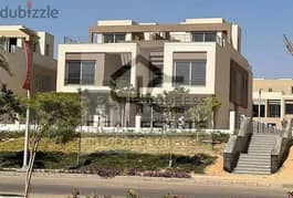 Twin house 237 m for sale Direct on land scape in Hyde Park 0