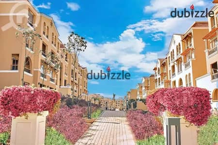 Apartment for sale 3 rooms with garden in Maadi View El Shorouk in front of Madinaty