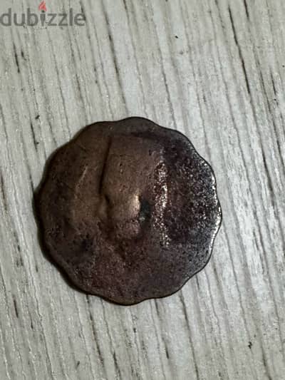 old Egyptian coin عمله مصرية قديمة