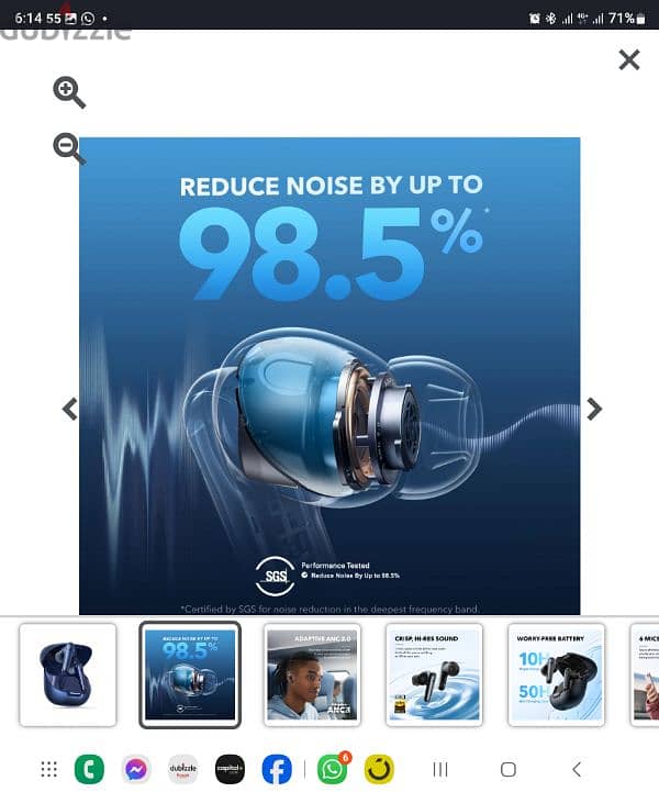 Soundcore 4nc blue جديده لم تستخدم بالضمان 3