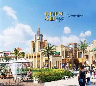 عيادة للبيع في الأوبن إير مول open air mall