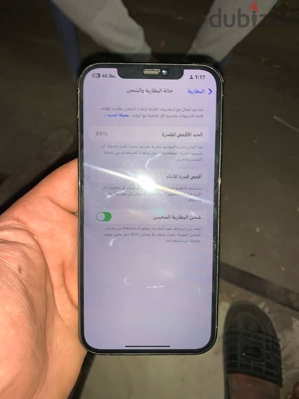 ايفون ١٢ برو ماكس 3