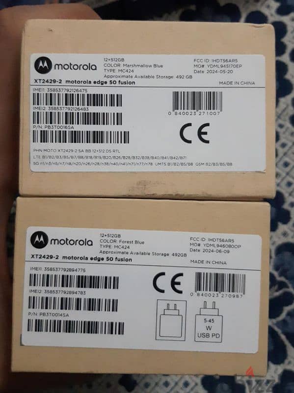 موبيل Motorola Edge 50 Fusion  جديد متبرشم 3