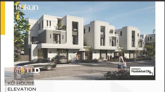 Townhouse for sale prime location with installment in kukun mostakbl city