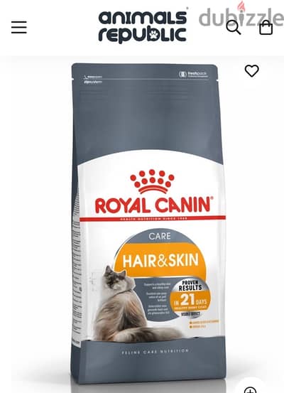 royal canin hair and skin cat food 4kg