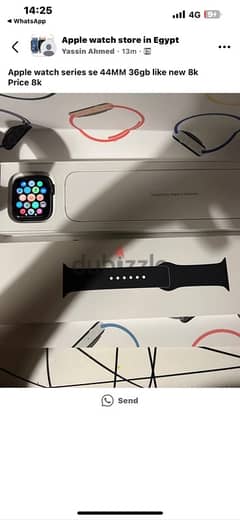 apple watch se 36gb حالة جيدة جدا 0