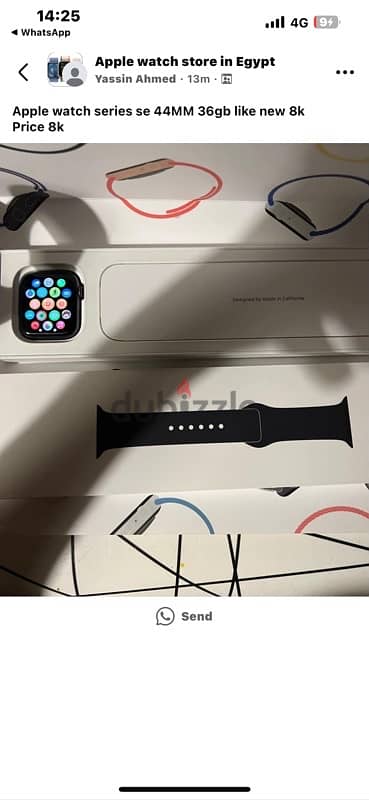 apple watch se 36gb حالة جيدة جدا