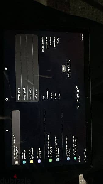 تابلت المدرسة galaxy tab a7 زي الجديد ناقصه السماعة