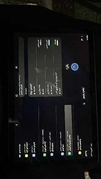 تابلت المدرسة galaxy tab a7 زي الجديد ناقصه السماعة 2