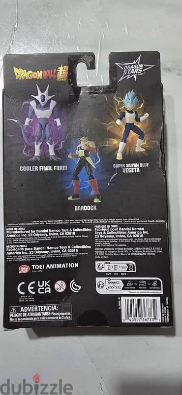 brand new from USA Dragon ball super - Super Saiyan blue Vegeta figure 3