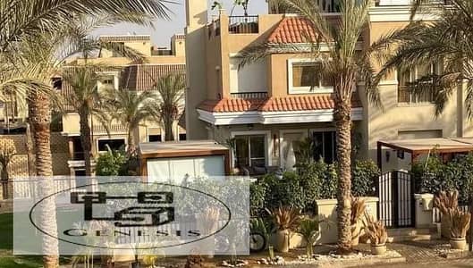 For sale villa 239m in Sarai Compound New Cairo next to Madinaty with installments over 8 years