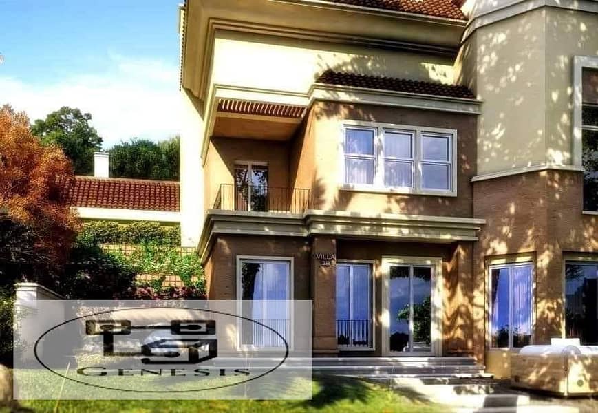 For sale villa 239m in Sarai Compound New Cairo next to Madinaty with installments over 8 years 2