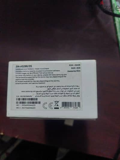 Samsung A52s