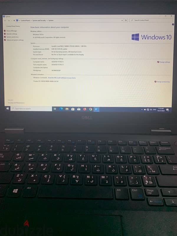 لاب توب DELL core i7 استخدام اقل من شهر بمواصفات عالية 6