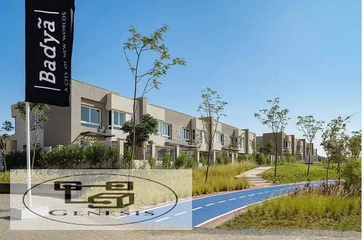 على اطول فترة سداد شقة 3 غرف فى كمبوند بادية بالم هيلز اكتوبر Badya palm hills 6