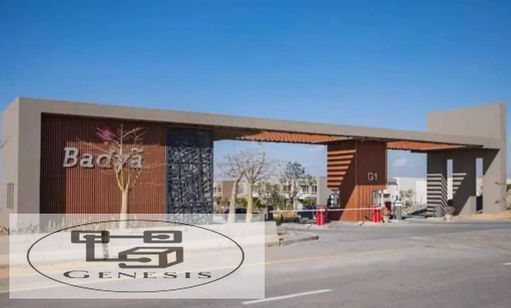 على اطول فترة سداد شقة 3 غرف فى كمبوند بادية بالم هيلز اكتوبر Badya palm hills 10