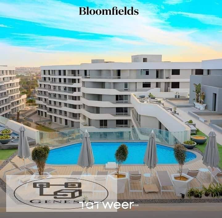 With 8 Years Installments Apartment 130m Immediate Receipt In Bloomfields Mostakbal City Compound 1