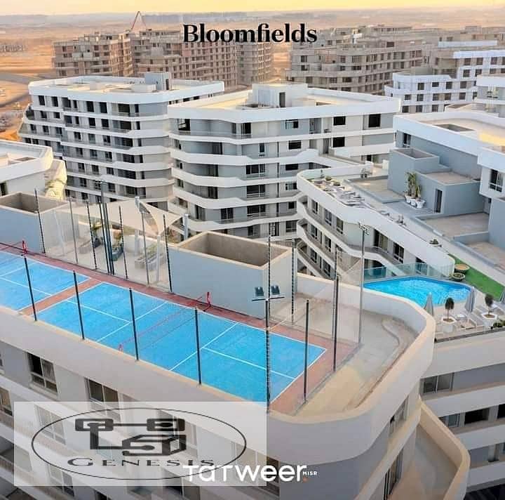 With 8 Years Installments Apartment 130m Immediate Receipt In Bloomfields Mostakbal City Compound 2