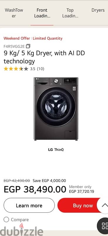 LG 9/5KG washing machine with drier 6