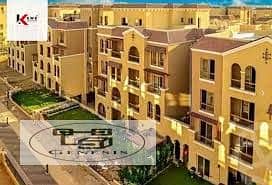 Ground floor unit 138 m² + garden    In Ivy Residence inside Maadi View Compound    In prime location on Suez Road directly in front of Madinaty 7