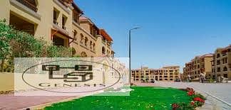 Ground floor unit 138 m² + garden    In Ivy Residence inside Maadi View Compound    In prime location on Suez Road directly in front of Madinaty 8