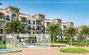 Ground floor unit 138 m² + garden    In Ivy Residence inside Maadi View Compound    In prime location on Suez Road directly in front of Madinaty 9