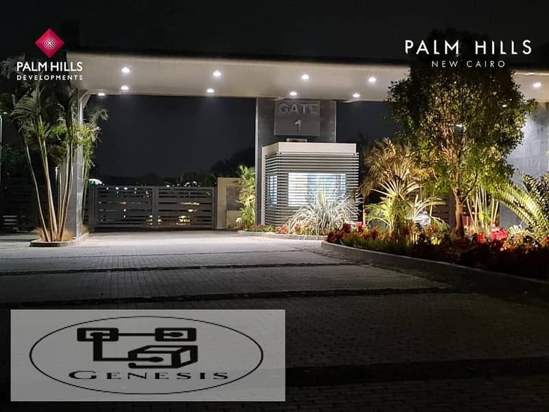 شقة فى التجمع 144م كمبوند بالم هيلز بالتقسيط على اطول فترة سداد palm hills 4