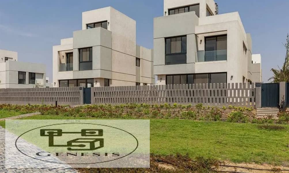 تاون هاوس 160م بجوار المركز الطبى العالمى قسط على 8 سنين فى كمبوند البروج Al Burouj Compound 8