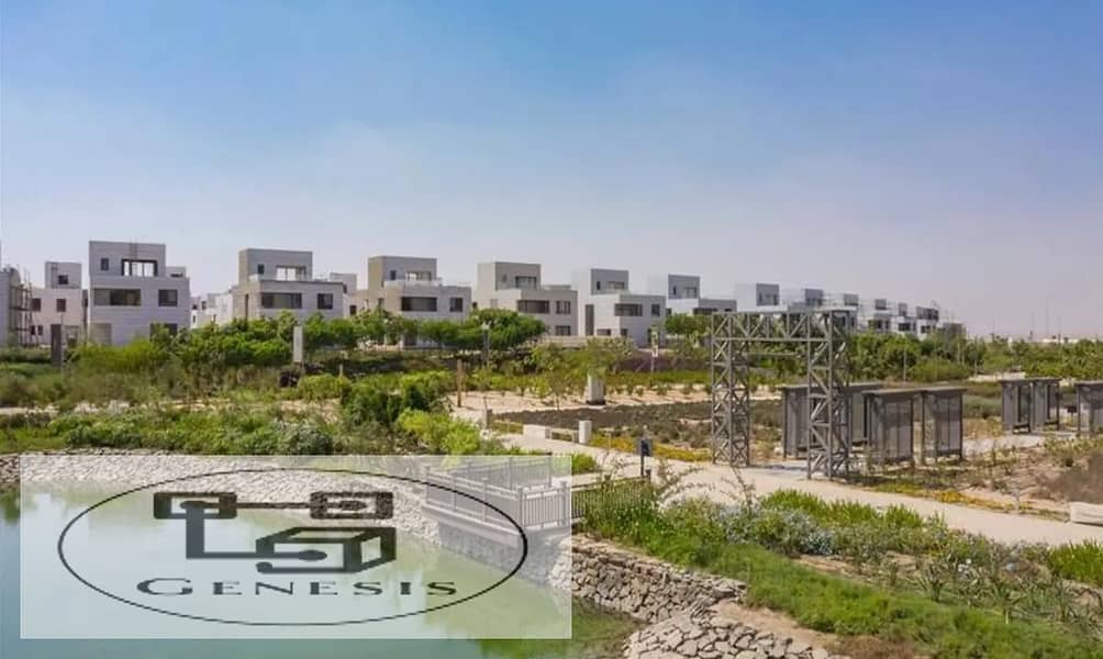 تاون هاوس 160م بجوار المركز الطبى العالمى قسط على 8 سنين فى كمبوند البروج Al Burouj Compound 9