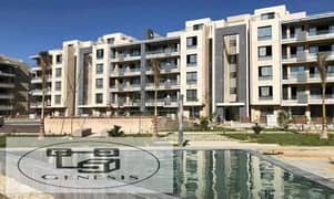 Apartment with installments at the price of the launch, next to the International Medical Center in Al Burouj Compound 0